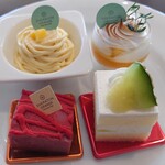 カフェ トスティーナ - 