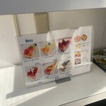 フルーツショップ青森屋 - 