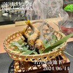 蓬左茶寮 - 和良鮎の炭焼き