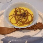 レストラン ナズ - 