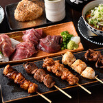 焼鳥 古友里 - 4,000円飲み放題コース