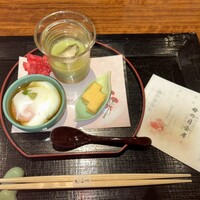 大和屋 横浜店 - 