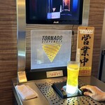 カフェラウンジ 花うらない - 