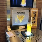 カフェラウンジ 花うらない - 