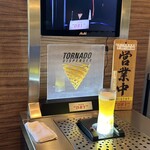 カフェラウンジ 花うらない - 