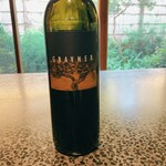 イチリン ハナレ - 