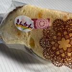 金の羽 - 
