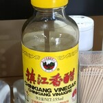 中華麺キッチン まくり - 味変用の”チンコウの香り醋（酢）”？