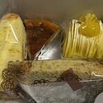 金の羽 - 
