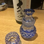 祇園ごずこん - 