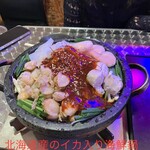 韓国母の旨辛味 ちょるほん鍋 - 