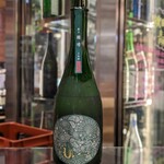 南部ビストロ うんめのす - 