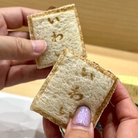 鮨 天ぷら 祇園いわい - 