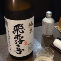 つきはし - 
