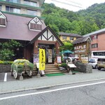 レストラン メープル - 