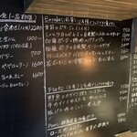 レ ファーブル ボンジュール - 