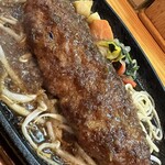ハンバーグむとう - 