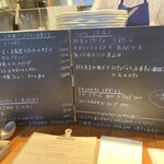 レ ファーブル ボンジュール - 