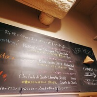 Az/ビーフン東 大阪店 - 