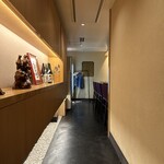 おやじ最後の握り - 