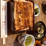 うなよし 上土店 - 