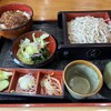 大村 - 