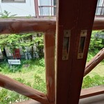 ミカドコーヒー - 