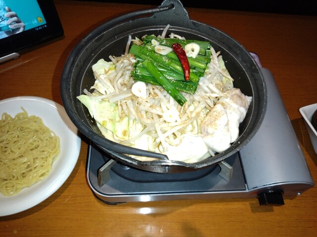 Uotami Nagasaki Ekimae Ten photo 3