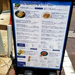 Spanish&Italian REGARIO - 