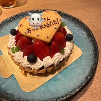 ぎんざ 阿吽 - 