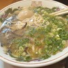 博多ラーメン ガツン 扇橋店