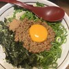 麺屋やまひで 奈良本店