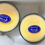 パティスリー リコ - 