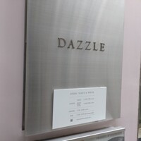RESTAURANT DAZZLE - 