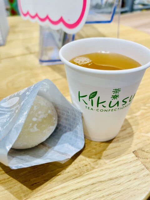 喜久水庵 イオンモール新利府 北館店 - 新利府（その他）の写真