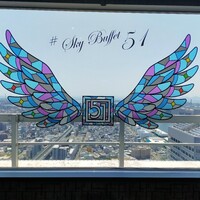 スカイビュッフェ51 - 