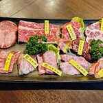 焼肉 ゆう焼けこやけ - 和牛一頭盛り 10部位