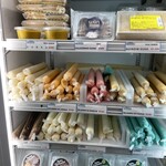 キオスケ・シブラジル - 