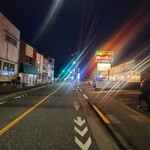 中国ラーメン揚州商人 - 