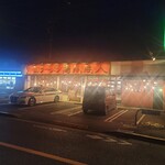 中国ラーメン揚州商人 - 