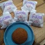 菓子処　わらべ - 