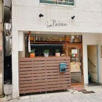 IMPASTO - 