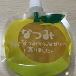 夢工房くまの - 