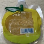 夢工房くまの - 