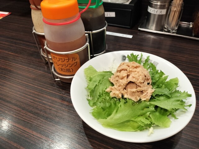 CoCo Ichiban Ya Inazawa Sakuragi Ten photo 4