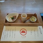 酒楽亭 空庵 - 前菜
