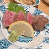 寿司トおでん にのや 船橋店