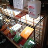 だんご庄 八木店