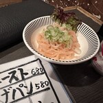 炭焼小屋竜ちゃん - 