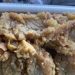 ワタナベ食品 直売店 - 2024/06/14
      カツ丼 400円
      まかない焼鳥丼 400円
      唐揚げ弁当 450円